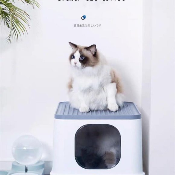 Cat Litterbox,Self Cleaning / Cat Supplies for Indoor Cats, Liners Elastic Grey - Picture 1 of 15